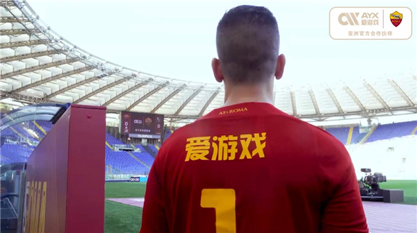 术个人盛装